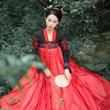 Новое платье Hanfu, Женский Классический танцевальный костюм, народное платье, Древний китайский стиль Hanfu, танцевальный костюм, одежда для сцены