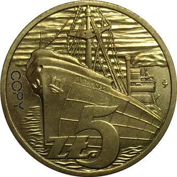 

1958 Poland Brass coins COPY 29mm
