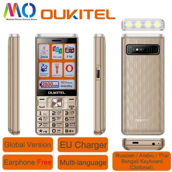 

New Oukitel L2801 senior mobile phone GSM FM Supter torch Three Triple SIM card JAVA Long standby Russian keyboard Micro SD MP3