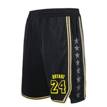 SYNSLOVE star, одноцветные, № 24, тренировочные, Коби Брайант, баскетбольные, для бега, спортивные шорты, свободные, для детей, взрослых, размера плюс, с двойным карманом