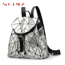 Геометрический лазерный рюкзак для женщин, голограмма, светящаяся школьная сумка для студентов, рюкзаки для женщин, рюкзак mochila masculina sac a dos