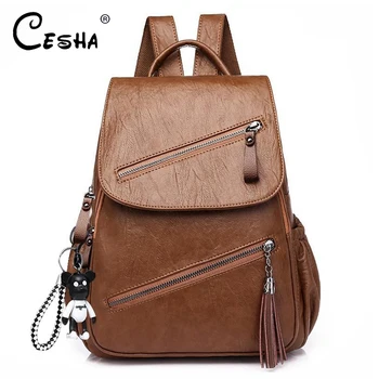 

CESHA Fashion Soft PU Leather Women Backpack High Quality Durable Female Backpack Pretty Style Girls Travel Backpack Sac