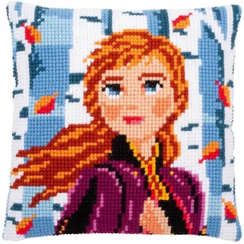 

Latch Hook Rug Kits Is family run and also know as Cross Stitch Kits We Sell DMC Threads Tapestry Kits Cross stitch Fabric