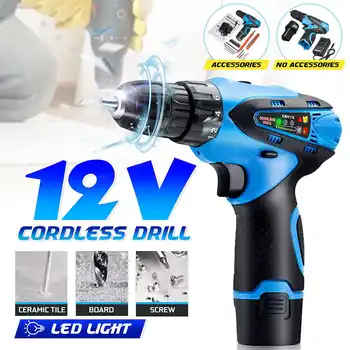 

12V Cordless Drill Electric Drill Drilling Machine Bolt Driver Battery Screwdriver Power Electric Tool Impact Electrician