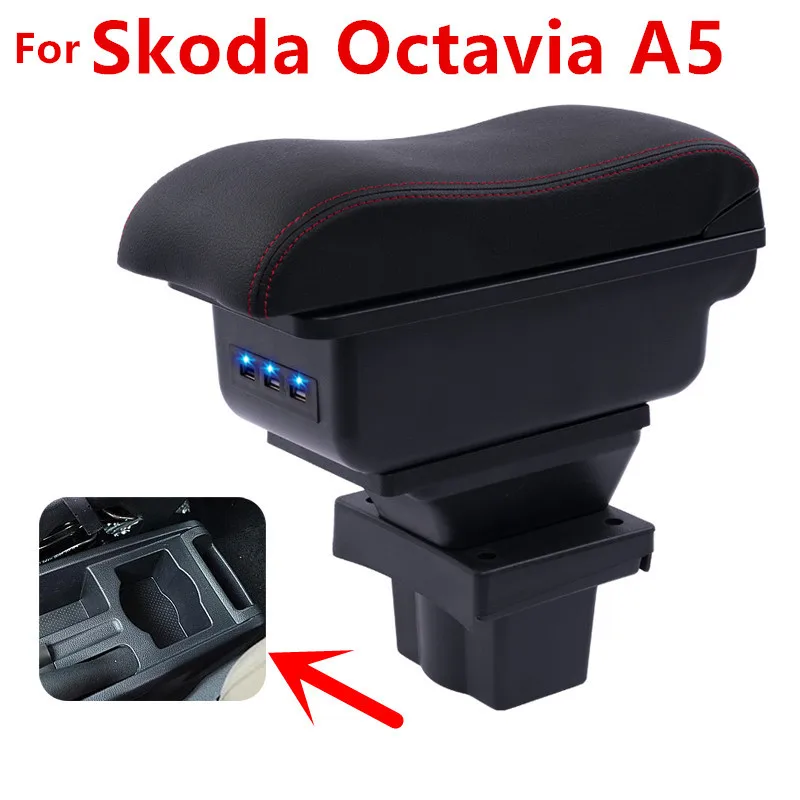 Для Skoda Yeti 09-On / Octavia Mk2 2 2005-2012 A5 центральный контейнер для хранения подлокотник