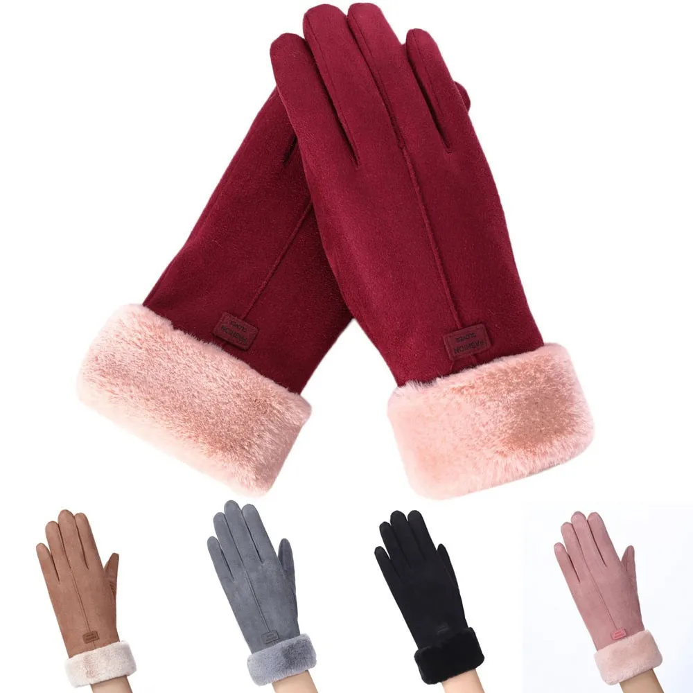 Модные женские зимние перчатки с сенсорным экраном, одноцветные спортивные теплые перчатки, Осенние варежки, Элегантные Перчатки Guantes Mujer