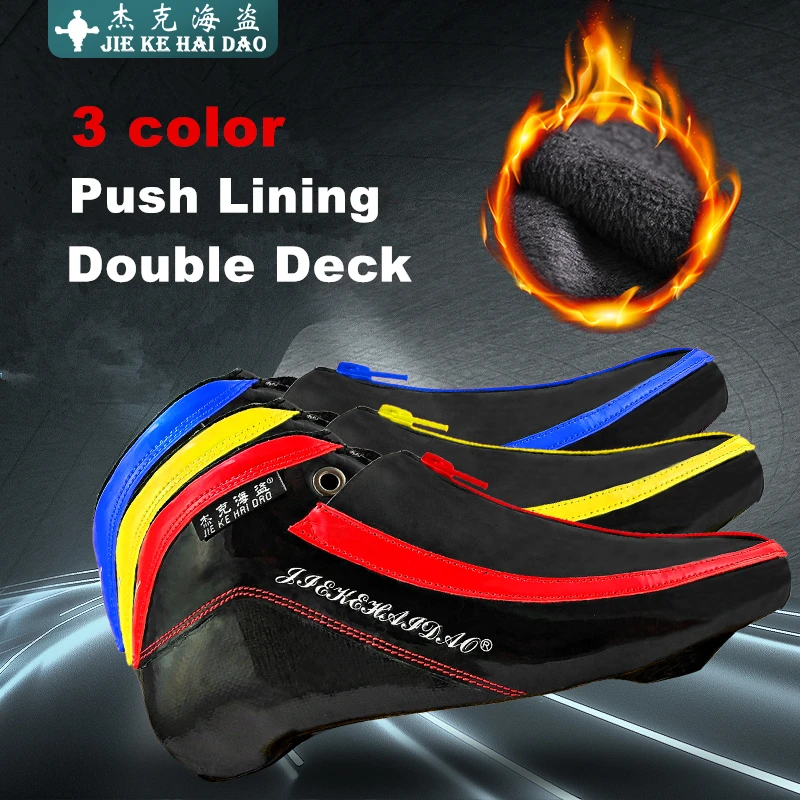 Long Track Speed Skates 1