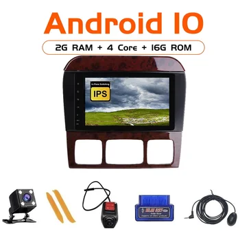 

ZLTOOPAI For Mercedes Benz S-Class W220 W215 S280 S320 Android 10.0 Touch Screen Car Multimedia Player GPS Navigation IPS + Gift