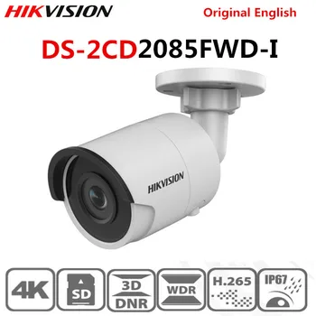 

HIK Original English 8MP H.265 Bullet IP Camera DS-2CD2085FWD-I 3D DNR Network Security Camera with High Resolution