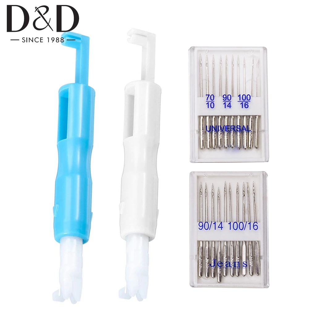 Sewing Machine Needle & Needle Threader Inserter Automatic Needle