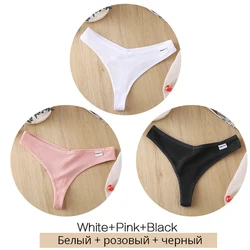 Women's Cotton Thong Panties - Sexy Low Waist G - String Briefs - Brazilian Bikini Lingerie, 3 - Pack - M (Black White Pink)