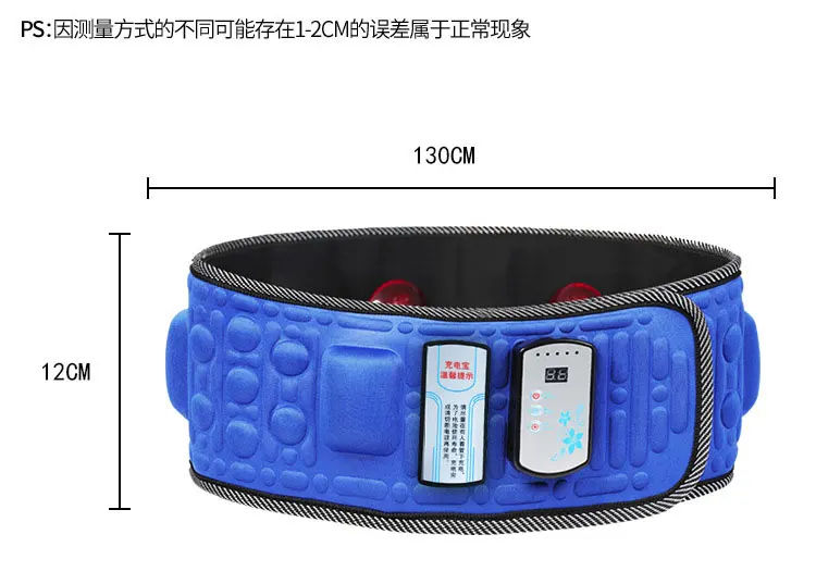 详情腰带