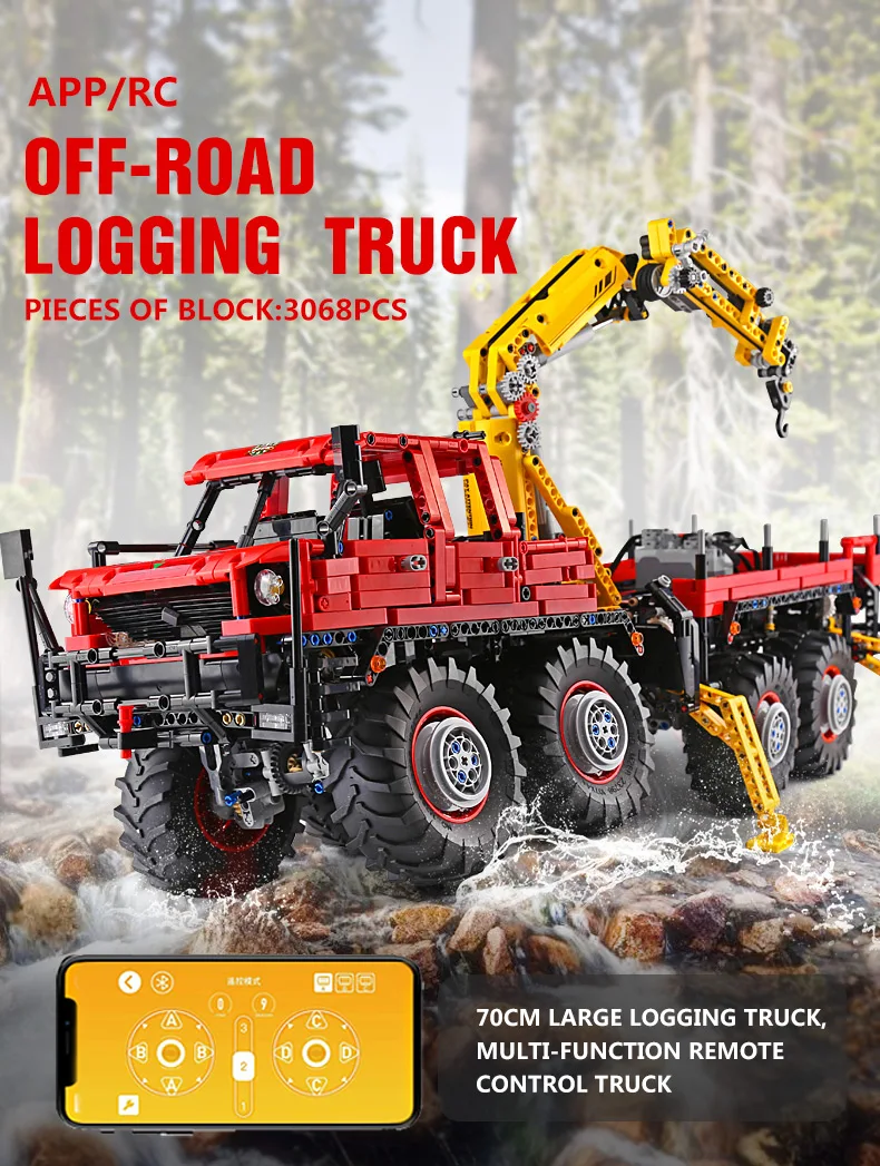 MOULD KING 13146 Articulated 8×8 Off-Road Remote Control Truck