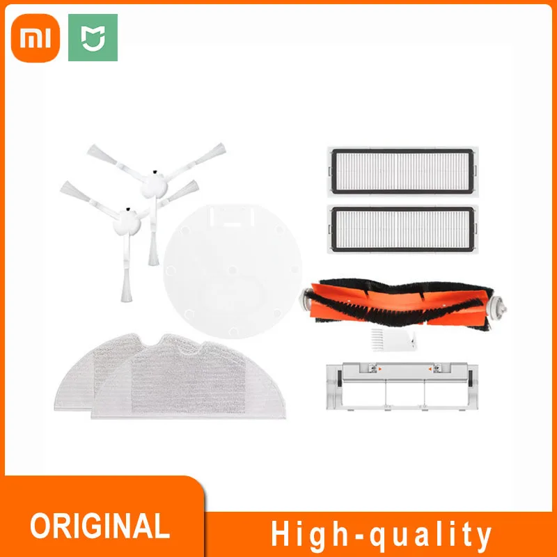 Xiaomi робот пылесос 1С аксессуары Hapa фильтр разделочная ткань боковая щетка