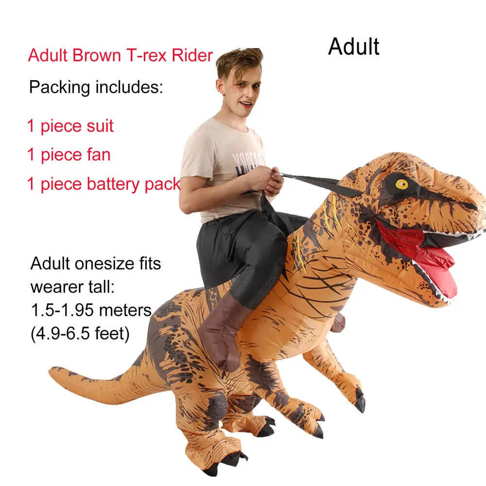 Adult Brown Rider JYZCOS, надувной костюм динозавра для взрослых и детей, костюм t-rex, вечерние костюмы на Хэллоуин для женщин и мужчин, карнавальный костюм «Мир Юрского периода» - Цвет: Adult Brown Rider
