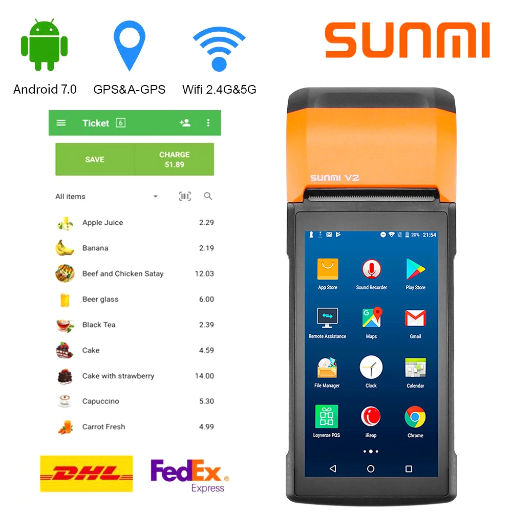Pos терминал SUNMI V2 PDA Android Ручной ресторанный магазин кассовый аппарат беспроводной