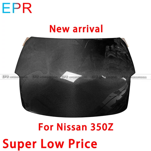 Колпачок из стекловолокна для Nissan 350Z 2007 + комплект колпачков углеродного волокна