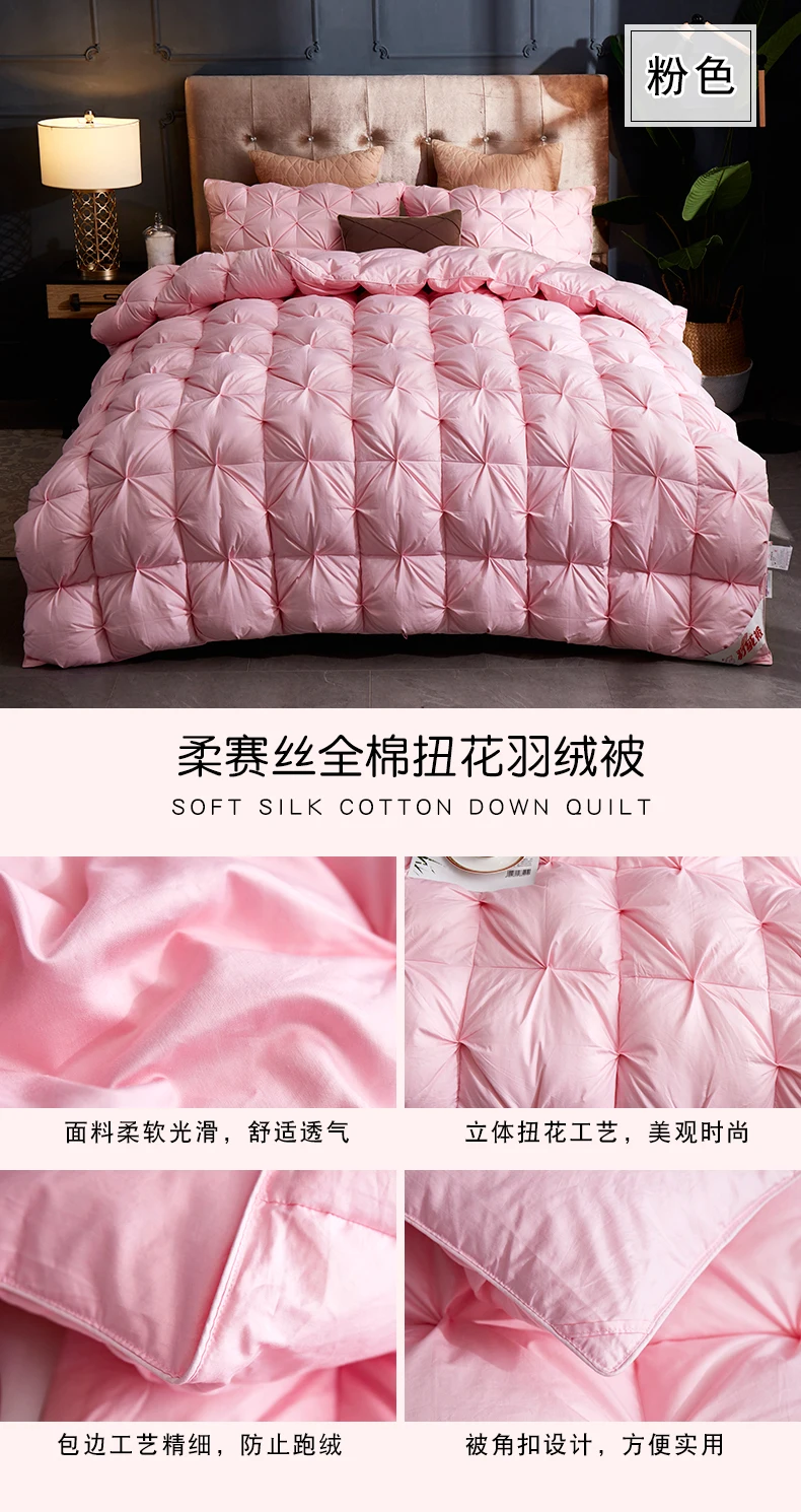 详情页10