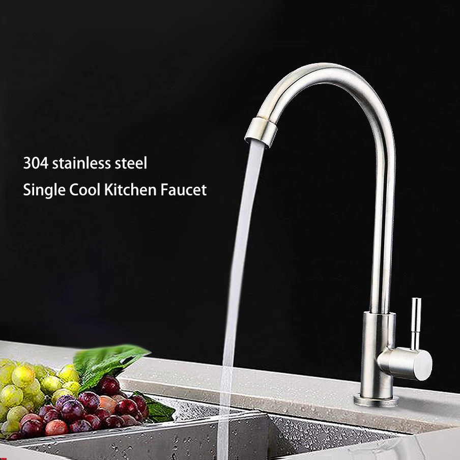 

Stainless Steel Single Cold Vertical Large Bend Rotary Drawing Vegetable Washing Pot Kitchen Single Cold Seven-Character Faucet