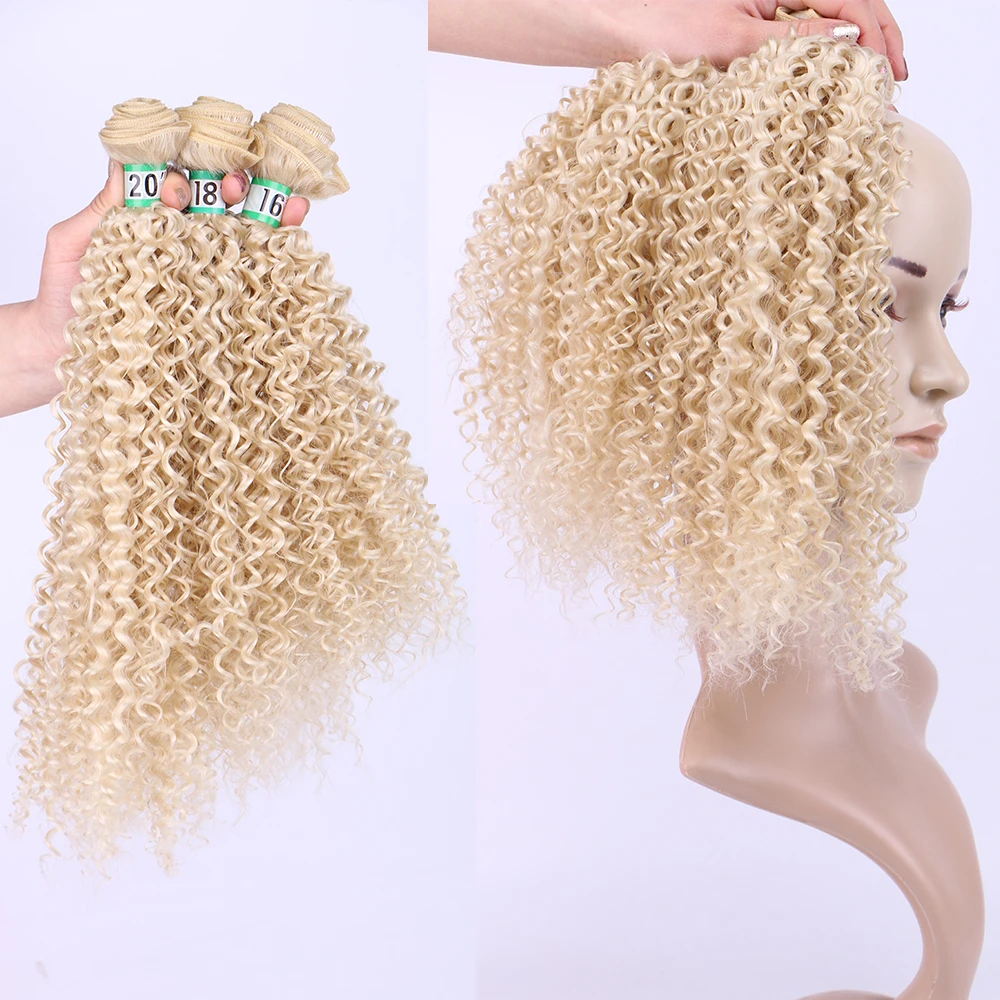 Afro Kinky Curly Hair Extension High Temperature Synthetic Hair Weaving for Women golden Grey pure color 3 Bundles