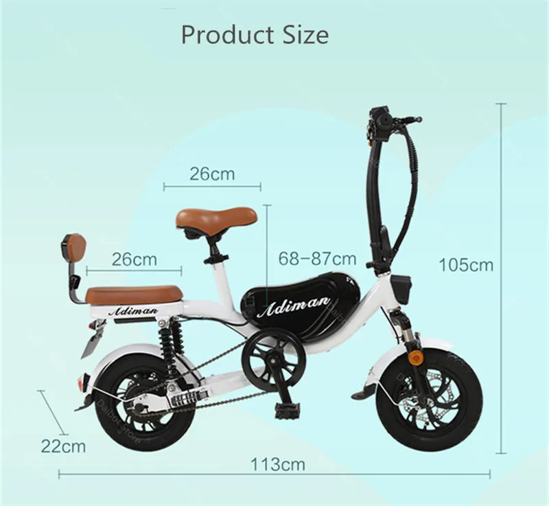 New Style Smart Electric Bike Two Wheeled Electric Bicycles Portable Mini 12 Inch 60KM 48V Electric Scooter Bike With Two Seat (5)