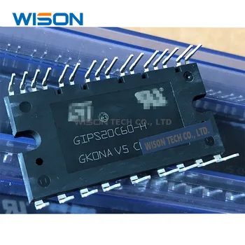 

New and original GIPS20C60-H module