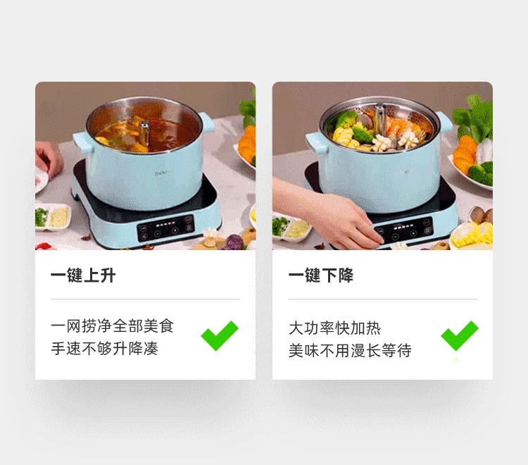 220V Multi Electric Hot Pot 2.5L/4L Available Automatic Lifting Electric Hotpot Multi Cooker Household Cooking Machine EU/AU/UK/ 2