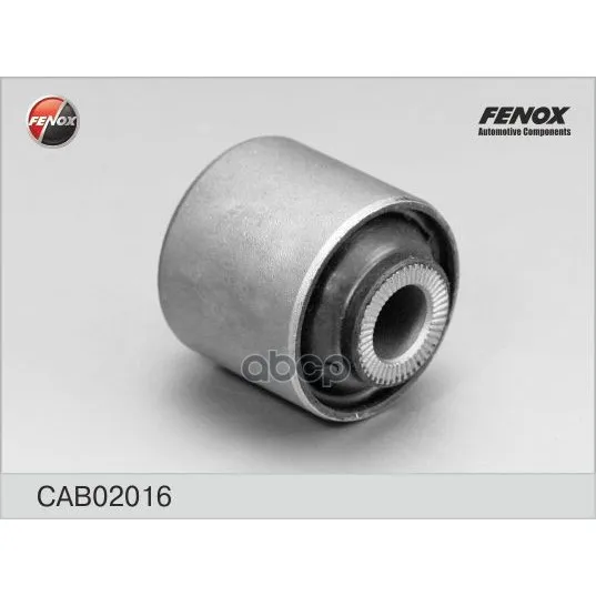 Сайлентблок Задней Цапфы Nissan Ad Van/Wingroad 99-04, Avenir 98-05 Cab02016 FENOX арт. CAB02016