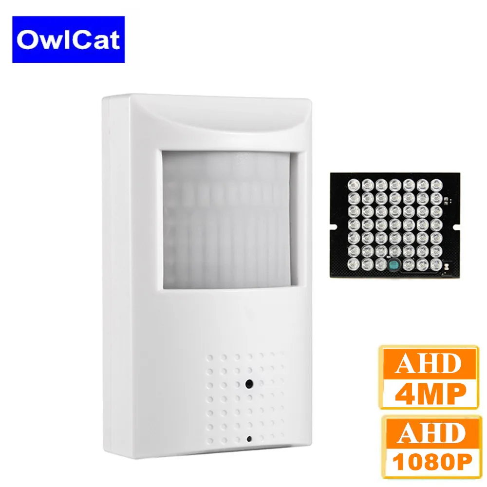 OwlCat Мини PIR Стиль Full HD 1080P 2.0MP 4MP BNC Видеонаблюдение охранная аналоговая камера для видеонаблюдения 3,6 мм объектив AHD камера PAL NTSC