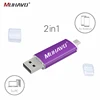 External Storage