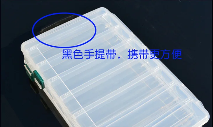 Shuang ceng dai ручная приманка коробка для инструментов большой размер маленькая черная Подарочная коробка с ручкой жесткая приманка коробка Weihai