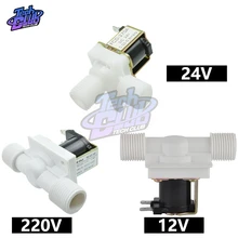1/" пластиковый электромагнитный клапан 12 в 24 В 220 В Магнитная стиральная машина питьевой Диспенсер водяной пневматический переключатель регулятора давления