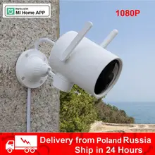 Cámara inteligente al aire libre xiaomi 2020 impermeable PTZ webcam 270 ángulo 1080P señal de antena Dual WIFI IP Cam visión nocturna Mi aplicación de hogar(China)