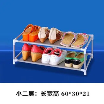 

1 Pcs Multi-Layer Minimalist Practical Metal Standing Shoes Rack Free Assembly Home Removable Super Space Saving Shoes Cabinet