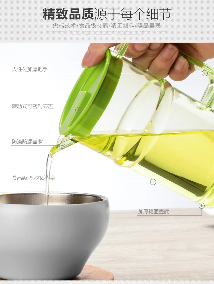 Chaocheng напрямую от производителя Продажи Парус многоцелевой масляный флакон прозрачная ручка масленка соус флаконы для жидкостей для электронных сигарет пласт