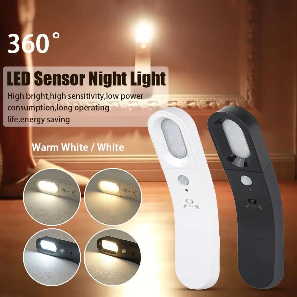 Светодиодный Светодиодный светильник с датчиком, перезаряжаемая батарея USB, портативная настенная лампа для спальни и кухни