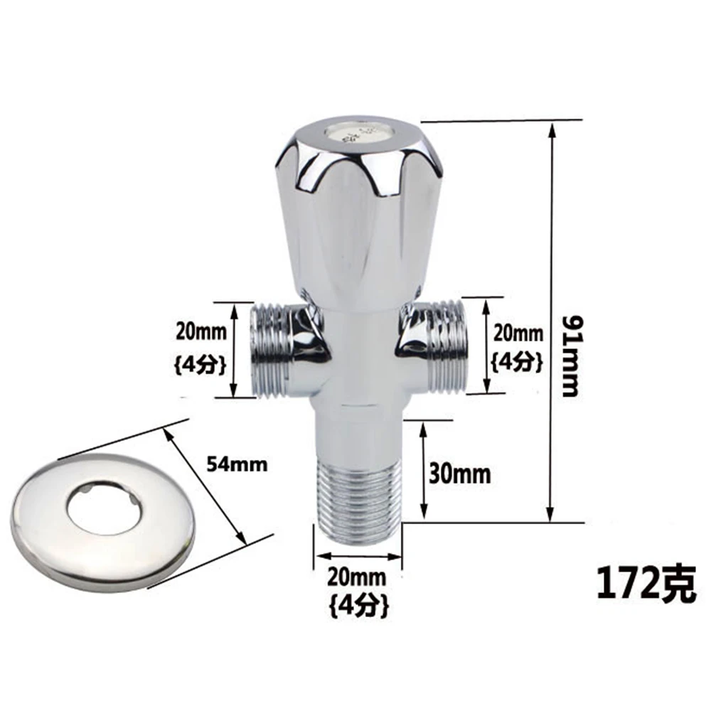 All Copper 4 Points Three-way Angle Valve Multi-function Washing Machine Triangle Water Stop Valve Double Outlet