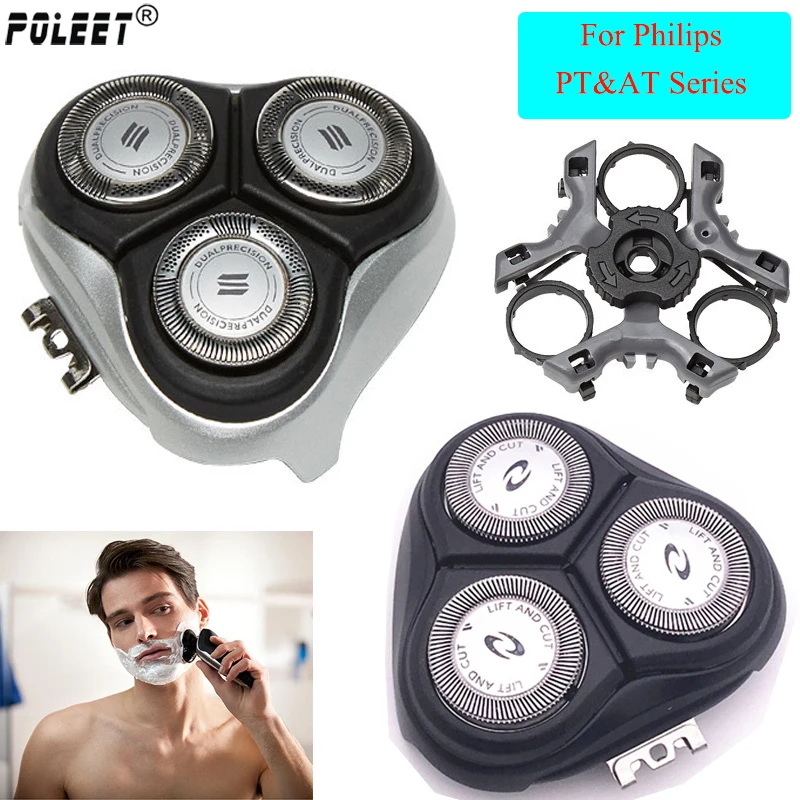 Сменная головка для электробритвы Poleet HQ64 HQ8 Philips PT и AT series Razor PT725 PT735 PT762 PT860 AT800 AT890