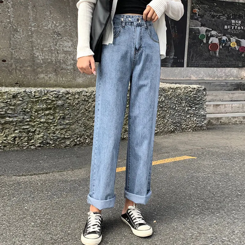 long Mopping jeans female loose autumn high waist straight pants Korean wide leg pants jeans mujer