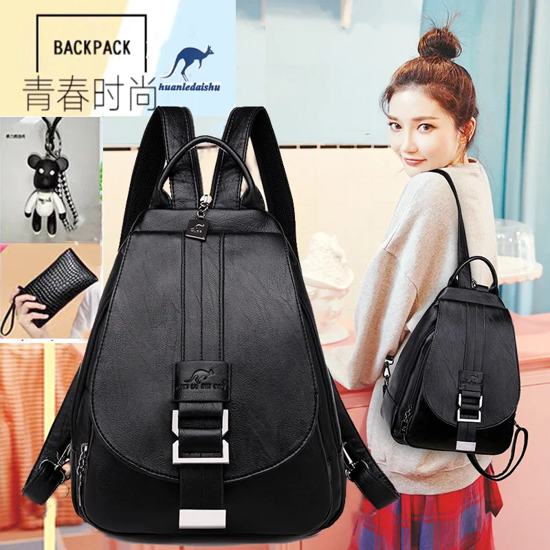 

Daishu Backpack 2019 New Style Retro WOMEN'S Bag Europe And America Versitile Fashion Women's Soft Leather Backpack Fashion
