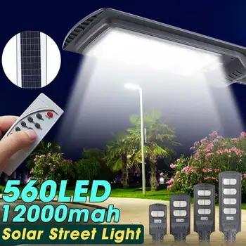 

AUGIENB 150W/300W/450W 420LED Solar Street Light Waterproof PIR Motion Sensor + Remote Control Outdoor Lighting Security Lamp