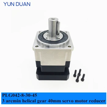

High precision 3 arcmin 40mm servo motor reducer High torque helical gear reducer 390n axial force,8000rpm servo gearbox