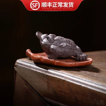 

sand tea pet Mini Golden Toad fortune collection accessories raw ore Purple mud tea table accessories a leaf of wealth