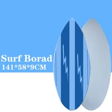 Доска для серфинга в сёрфинге скимборд стиль синий цвет доска для серфинга позволит вам иметь большой опыт серфинга