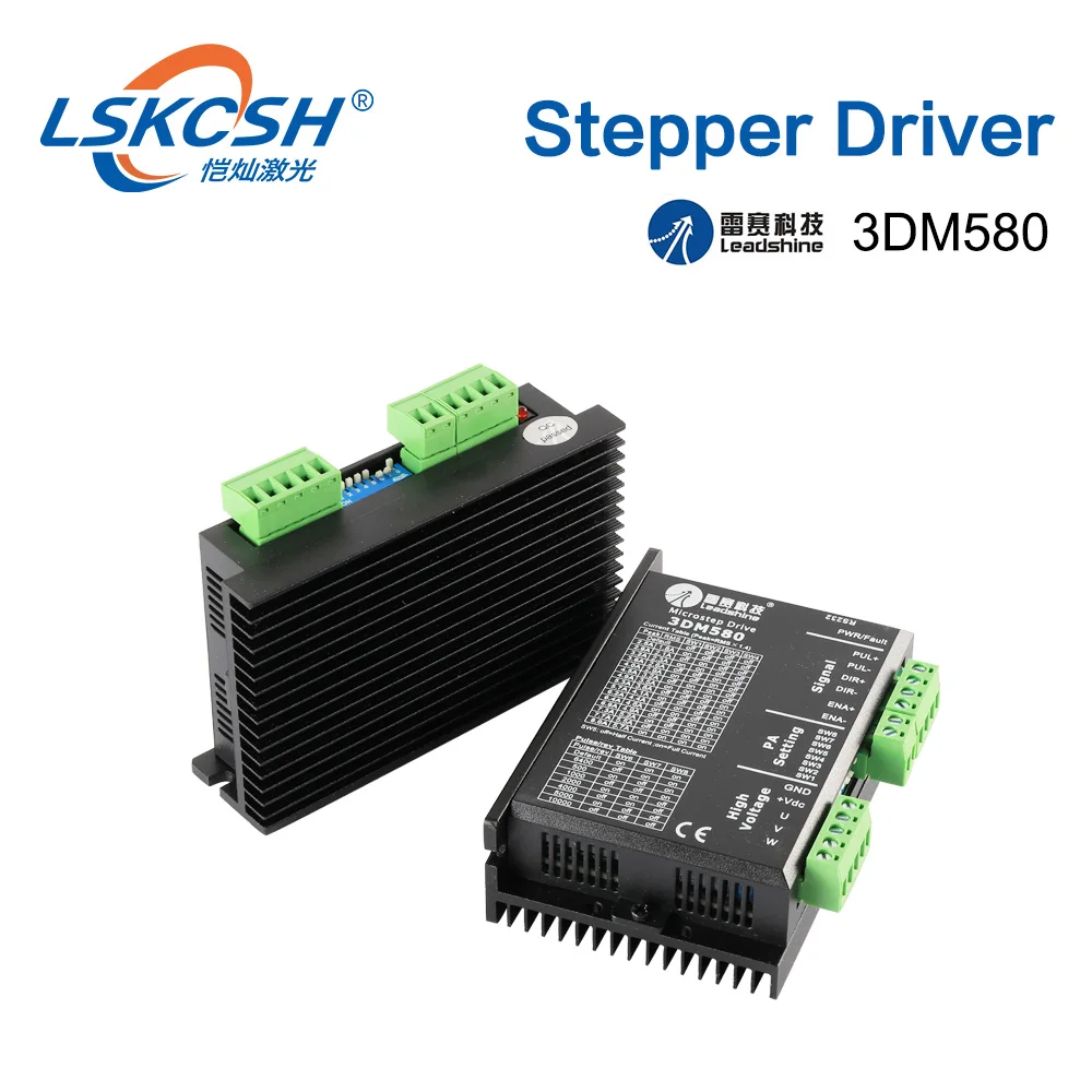 LSKCSH 3 этапа лазерный драйвер пошаговый 3DM580 18-с алюминиевой крышкой, 50В DC 1,0-8.0A для Co2 лазерная гравировка машины для резки 1390/1410