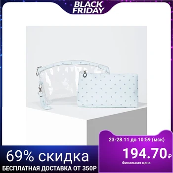 

2-in-1 cosmetic bag set, zippered compartment, with handle, blue