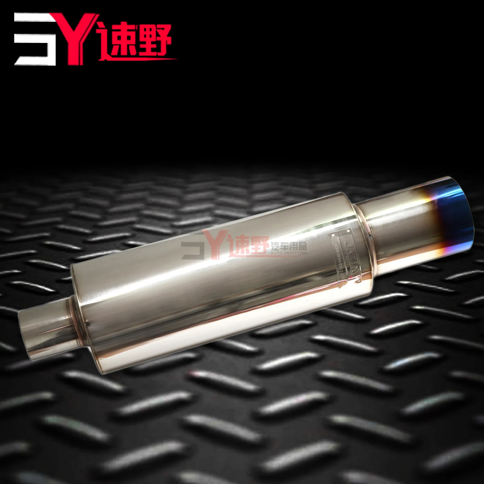 

Car Universal zhi pai guan/Medium Thick Stainless Steel Modified Exhaust Pipe/zhi pai gu/Sports Car Sound Exhaust Pipe