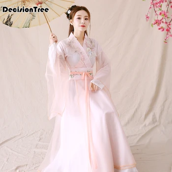 

2020 classical hanfu costume women tang traditional chinese ancient costume woman dance costumes for women chinese folk dress