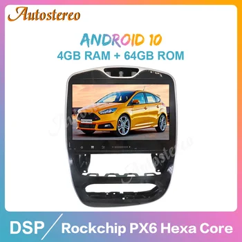 

Android 10 64GB PX6 Car DVD Player GPS Navigation For Renault Clio 2017-2018 Multimedia Player Auto Stereo Radio Head Unit DSP