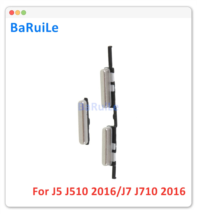 10 шт. кнопки питания и громкости для Samsung Galaxy J7 J710 (2016) / J5 J510 кнопка регулировки